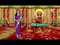LIVE | అమ్మవారి విభిన్న రూపాల్లోని ఆధ్యాత్మిక సందేశమేంటి..? | Special Focus On Dasara Navaratrulu  - 00:00 min - News - Video