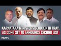 Congress Manifesto | Congress To Announce Second List, Family Of Karnataka Ministers In Fray