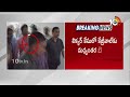 LIVE: Bail Granted to Arvind Kejriwal | జూన్‌ 1 వరకు బెయిల్‌ మంజూరు చేసిన సుప్రీం కోర్టు | 10tv  - 02:12:01 min - News - Video