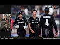 New Zealand vs England ODI Series Insights | Cricket World TV