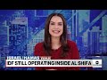 IDF still operating inside Al-Shifa hospital in Gaza  - 04:28 min - News - Video