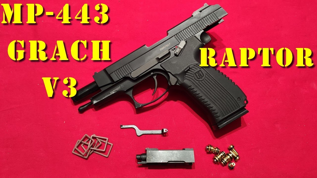 Airsoft - Raptor - Mp443 Grach V3 [Eng sub]