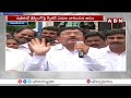 రెబల్ ఎమ్మెల్యేలపై స్పీకర్ కీలక నిర్ణయం..? | AP Speaker Shocking Decision On Rebel MLAs | ABN Telugu  - 02:19 min - News - Video