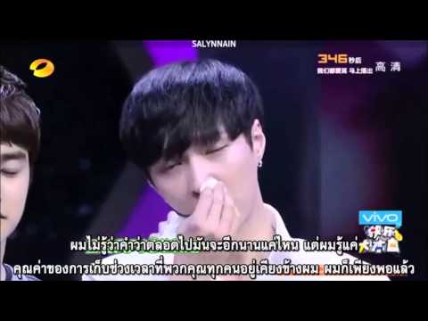 กลับมาเป็นพี่น้องกันอีกครั้งนะเฮีย#WeBelieveInYouKris EXO