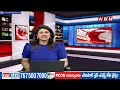 ద్వారకా తిరుమల లో వైభవంగా వైశాఖ మాస బ్రహ్మోత్సవాలు | Dwaraka Tirumala | ABN Telugu  - 01:02 min - News - Video