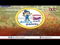 అంగరంగ వైభవంగా సాగుతున్న గణేష్ శోభాయాత్ర | Ganesh Nimajjanam at Tank Bund | Hyderabad | ABN Telugu  - 06:12 min - News - Video