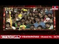 LIVE : Big Boost For Jagan | ఏపీలో మళ్ళీ అధికారం కోసం బిగ్ ప్లాన్.. అదే జగన్ కి వరం | CEOs Desk  - 03:54:51 min - News - Video