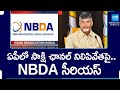News Broadcasters & Digital Association Appeal to TDP Government to Resume Sakshi Channel in AP