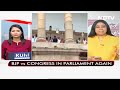 Parliament Adjourned For 7th Consecutive Day After Protest On Adani Issue  - 04:37 min - News - Video