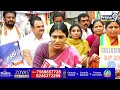 Y.S Sharmila Hot Comments On CM Jagan 😱😱:ఆ లిస్ట్ బయటకు వస్తే జగన్ గట్టిగా ఇరుక్కుంటాడు  - 04:20 min - News - Video