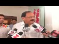 Venkaiah Naidu Talks To Media about President Candidate Selection