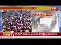 చంద్రబాబుపై విరుచుకుపడ్డ జగన్ | Jagan Fires On Chandrababu | 99TV  - 05:21 min - News - Video