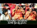 Mother Most Emotional Words about Her Daughter Before Pawan Kalyan