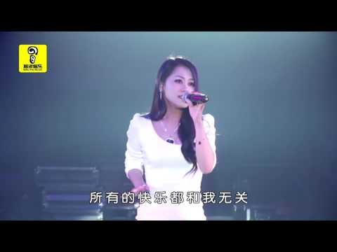 一首百聽不厭網路爆紅歌曲😘 沒有你陪伴真的好孤單 - 夢然 《現場版》