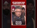 Bihar Political Crisis | What BJPs Ravi Shankar Prasad Said On Nitish Kumar U-Turn  - 00:39 min - News - Video