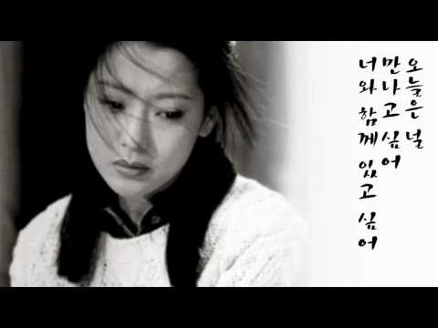 드라마 세상 끝까지 OST - 언제나 사랑 (1998年)