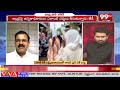 సమాజం కోసం తోట చంద్రశేఖర్ తపన.. JD Lakshmi Narayana About Thota Chandrasekhar | 99TV  - 05:06 min - News - Video