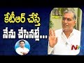 KTR Challenge is a TRS Challenge : Harish Rao