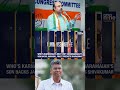 Karnataka Succession Debate Heats Up | Yathindra Siddaramaiah Praises Jarkiholi, Shivakumar Eyes CM