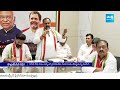 New PCC Chief For Telangana Congress | Mallikarjun Kharge | Rahul Gandhi | CM Revanth Reddy@SakshiTV  - 04:06 min - News - Video