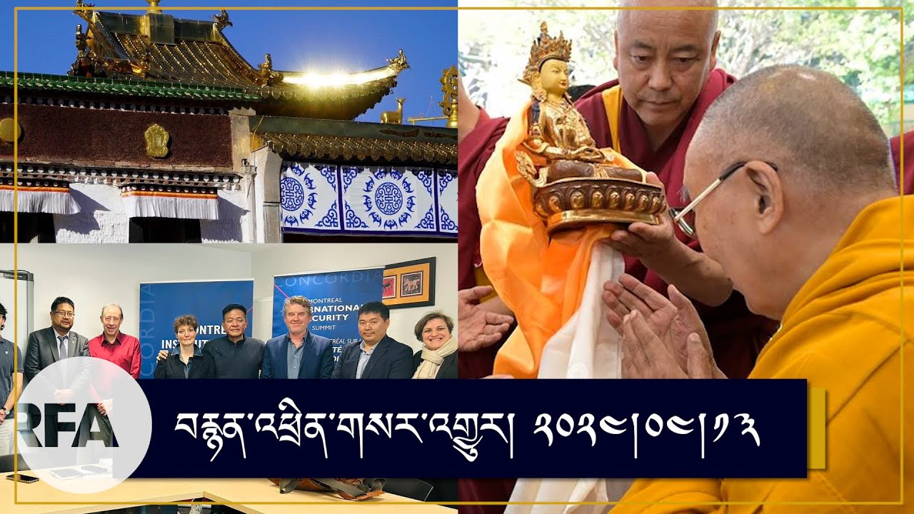HH the Dalai Lama gave an audience to Gyaltsab Rinpoche and 16 other buddhist disciples from Taiwan