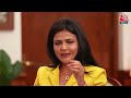 PM Modi EXCLUSIVE Interview: संसद में महिलाओं की संख्या कैसे बढ़ेगी? पीएम मोदी ने दिया जवाब | AajTak  - 12:35 min - News - Video