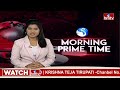 LIVE : ఏపీ బీజేపీ ఎంపీ ఫైనల్ అభ్యర్థులు వీరే.. | BJP List | Loksabha Elections | hmtv  - 00:00 min - News - Video