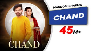 Chand – Masoom Sharma