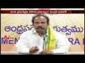 TDP Minister Jawahar Comments on IYR Krishna Rao Over Suspension