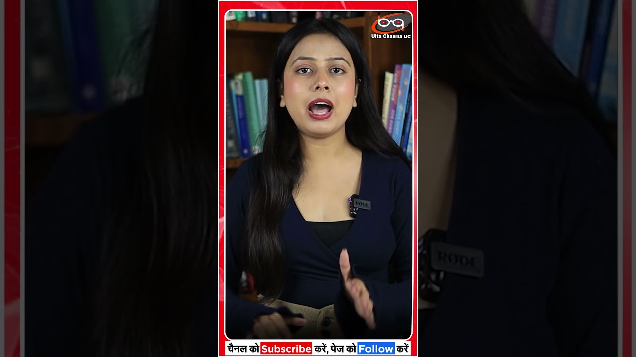 अजित पवार प्लेन हादसे का नया सीसीसवी