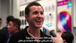 كرفان - تكنولوجيا - أحدث التقنيات والأجهزة المحمولة لعام 2015 -