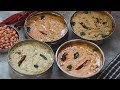 4రకాల టిఫిన్ సెంటర్ పల్లీ చట్నీలు👉ఇడ్లీ దోశ వడ బ్రేక్ఫాస్ట్ ఏదైనా👌 Peanut Chutney Recipe In Telugu  - 08:04 min - News - Video