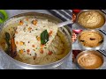 4రకాల టిఫిన్ సెంటర్ పల్లీ చట్నీలు👉ఇడ్లీ దోశ వడ బ్రేక్ఫాస్ట్ ఏదైనా👌 Peanut Chutney Recipe In Telugu