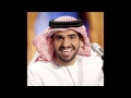 TÉLÉCHARGER BAHEBAK WAHACHTINI MP3 BAHEBAK MP3 TÉLÉCHARGER WAHACHTINI