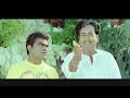 ఈ కామెడీ చూస్తే కడుపుబ్బా నవ్వాల్సిందే | Best Telugu Movie Hilarious Comedy Scene | Volga Videos  - 12:41 min - News - Video