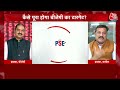 डिबेट के दौरान चुनावी विश्लेषक ने बताई कांग्रेस की कमजोरी प्रवक्ता सुनकर हैरान | Anjana Om Kashyap - 00:00 min - News - Video