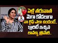 Lavanya Tripathi About Her Upcoming Web Series and Married Life- Interview