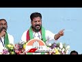 I Respect You, But You Threatened Me  CM Revanth Reddy On Modi Comments  | V6 News  - 03:17 min - News - Video
