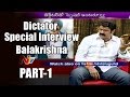 Nanadamuri Bala Krishna Special Interview on Dictator