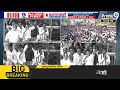 CM Jagan Back To Back Counters On Chandrababu || TDP VS YCP || Prime9 News