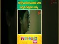 ఊర్లో ఇంకెంత మందిని నాకు అమ్మని చేస్తావురా | Brahmanandam Comedy Scenes | Telugu Comedy  | NavvulaTV