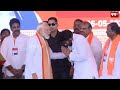 Pawan Kalyan, Chandrababu, Modi Public Meeting at Rajahmundry || Janasena Party LIVE | 99TV LIVE  - 00:00 min - News - Video