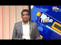 Assam Land Scam: IAS Officer Nupur Bora Arrested Over ₹92L Cash, ₹2Cr Jewellery | News9  - 02:18 min - News - Video