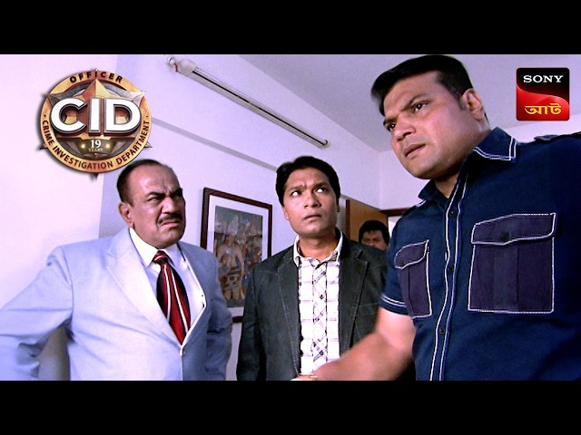Tussle In An Anniversary Party | CID - Special Cases | 12 July 2025