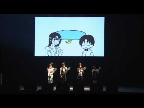 噛み谷浩史(笑)