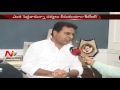 KTR face to face on Miyapur Land Scam