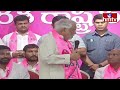 LIVE : ఆర్ఎస్ ప్రవీణ్  కుమార్ ఆధ్వర్యంలో బీఆర్ఎస్ లోకి చేరికలు | RS Praveen Kumar | BRS Party |hmtv  - 06:25:25 min - News - Video