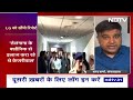 Arvind Kejriwal Arrested: Tihar Jail ने Kejriwal की Diet Report LG को सौंपी, AAP ने किया पलटवार  - 05:28 min - News - Video