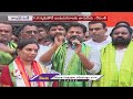 Congress Today : Revanth Reddy About PJR | Mallu Ravi About Agni path | Madhu Yaskhi | V6 News  - 03:42 min - News - Video