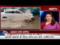 Des Ki Baat | Delhi-NCR में बारिश बनी आफत, Gurugram का सबसे बुरा हाल  - 30:47 min - News - Video